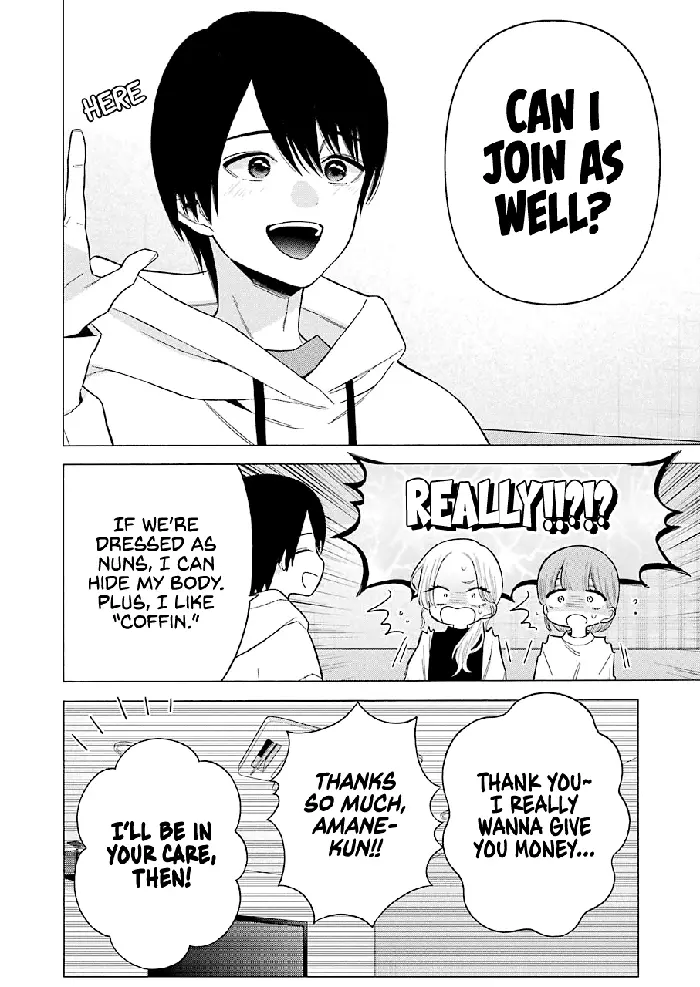 My Dress-Up Darling Chapter 71 image 12_optimized